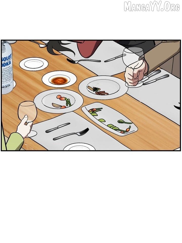 Change Me Chapter 61 - page 76